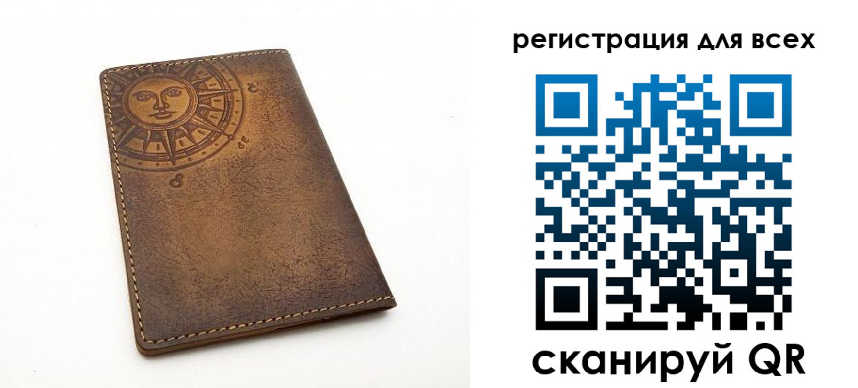 пропишу в квартире в Покачах